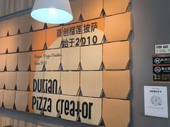 -乐凯撒披萨(汇港购物中心店)
