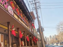 门面-袍家大院重庆火锅(文安路店)