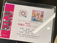 -上海电影博物馆