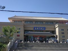 -敦煌莫高国际机场