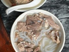 -三鄉濑粉·铭珠粥粉
