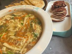 -山南熏肉大饼(辽菜旗舰店)