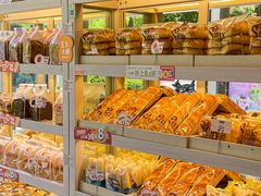 -美心西饼mx cakes(猎德优托邦店)