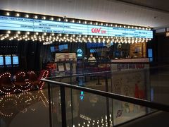 -CGV影城(悦荟4DX店)