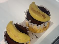 -诺嘉甜品(世贸店)