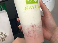 -奈雪的茶(新天地广场PRO店)