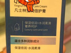 -CAKE BOSS 蛋糕老板(西单君太百货店)