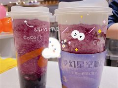 -CoCo都可(卓展店)