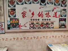 -鲜甜阁·甜品小吃(七星路店)