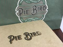 -Pie Bird(新闸路店)