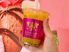 -EIS ENGELCHEN艾斯辛尔