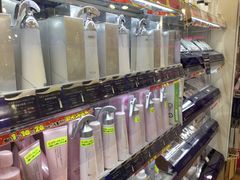 -大国药妆(NEW心斎橋店)