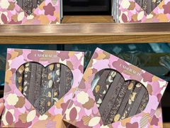 -Laderach 莱德拉(上海环贸iapm店)