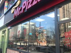 门面-米斯特比萨(望京西园店)