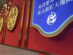 -拙大师·龙虾四季排档·夜宵至凌晨4点(九环路店)