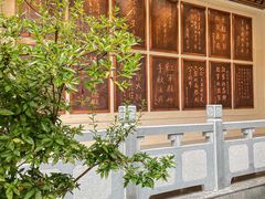 -金寨县革命博物馆