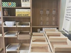 -ADO KAFE(大学城店)