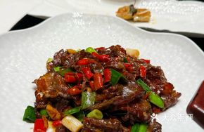 Xiangxi Stir-fried Preserved Beef