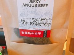-斗牛士牛排(南京东路店)