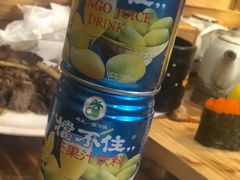 -松坂屋日料自助(长城路店)