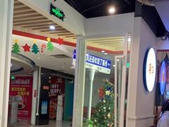 -哈哈碳都·牛肋条无限自助烤肉(宝龙店)