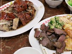 -陈光记烧腊店(罗保博士街店)