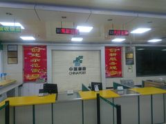 -中国邮政储蓄银行(湖里区支行)