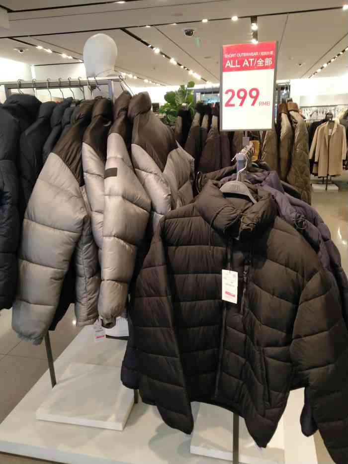 zara(西单大悦城店)-"zara 衣服款式真多,但是打折的衣服质.