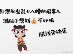 -锦尚阁烤鱼(望京新荟城店)