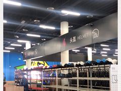 -北京西山滑雪场