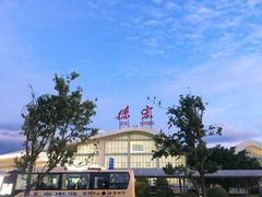 -德宏芒市国际机场