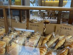 -北羽爱面包·咖啡·甜点·下午茶(艺博店)