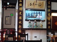 -得心斋(国瑞升平里店)