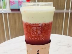 -奈雪的茶(市百一店)