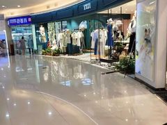 -鸿通城购物中心