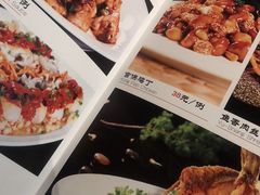 -陆壹捌餐厅(五大道店)