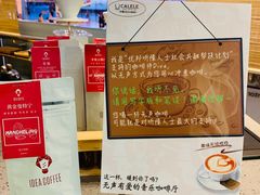 -优咖里里音乐咖啡吧