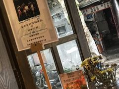 -摇滚披萨(长春街店)