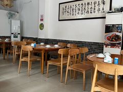 -永乐饭店