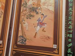 -杭州张苍水先生祠