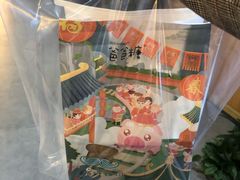 -爸爸糖吐司面包(大连高新锦辉商场店)