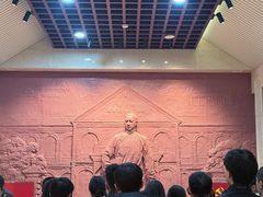 -湖南省立第一师范学校旧址