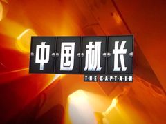 -百美汇影城(LUXE嘉里中心店)