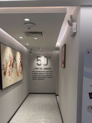 -咪咪比基尼脱毛专业店