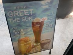 -Peet's Coffee皮爷咖啡(大学路店)