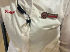 -海底捞火锅(龙湾万达广场店)