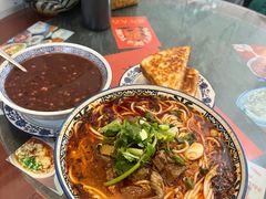 -袁妈红豆汤(重庆总店)