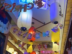 -坂吉屋·居酒屋深夜食堂(龙湖店)