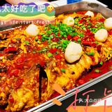 [调皮]鱼肉太香了[胜利]