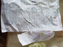 -青岛锅贴(四流中路店)